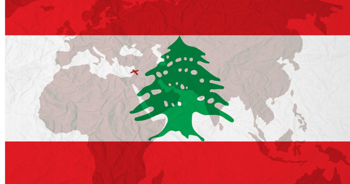 Help for Beirut: | MAHA USA